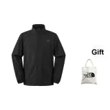 Black (Gift Set)