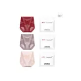 레드+브라운+핑크