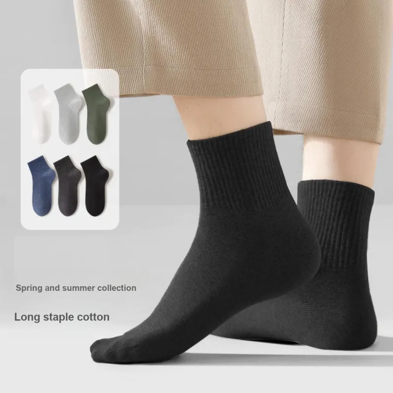 B&C.Room Mid Calf Socks Unisex 7 Pack-2