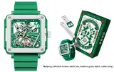 Bamboo Green