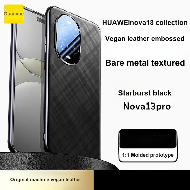 Spectatory Phone Cases-1
