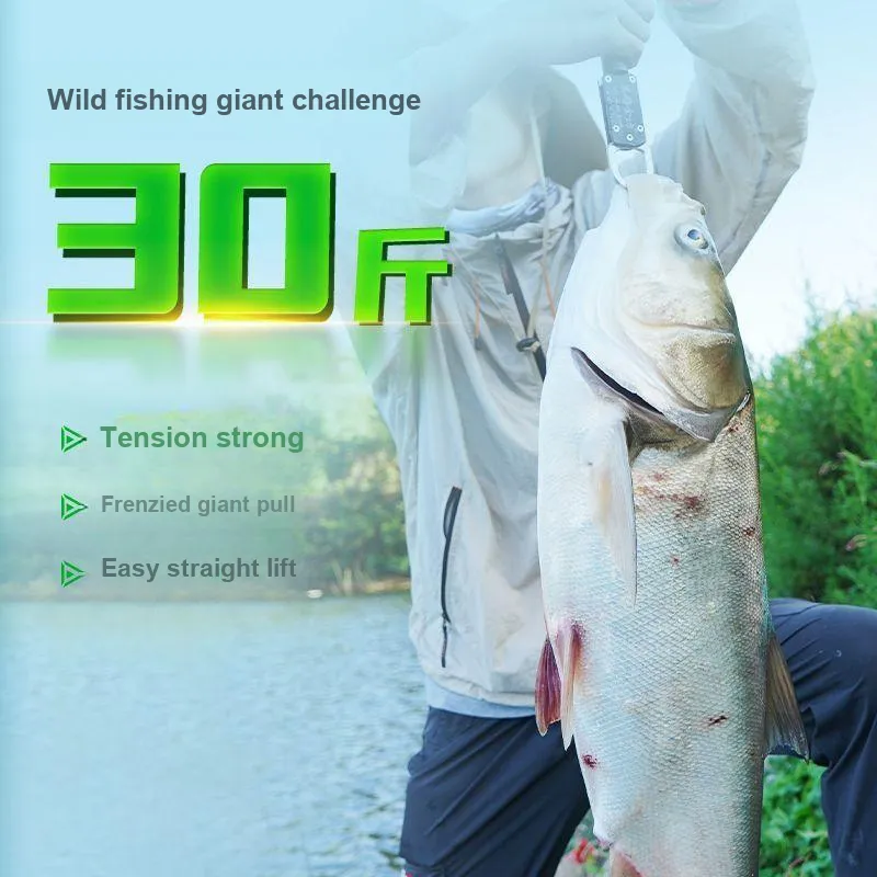 Dragon King Of The Sea Dragon 12 in 1 Fruit Green Main Line Lure Line PE Thread 100m 150m-2