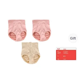 MIIOW Trend Party Series Underpants Women's Shopping Bag 3 Pack