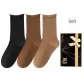 Black, Dark Coffee, Khaki (3 Pack)