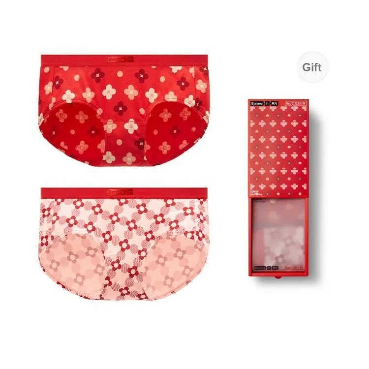 Bananain Red Plan Series Underpants Unisex 2 Pack-7