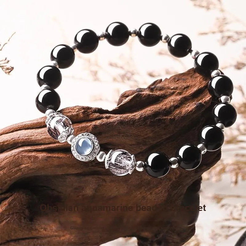 Lang Wind Natural Obsidian Bracelets Unisex-1