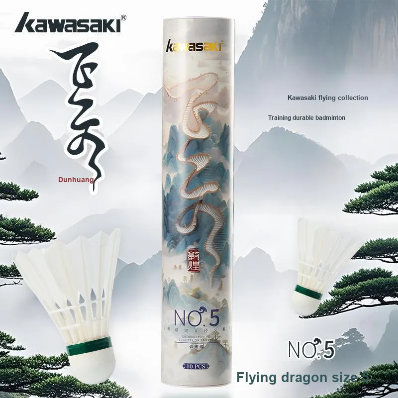 Kawasaki Feitian Series Shuttlecocks-4