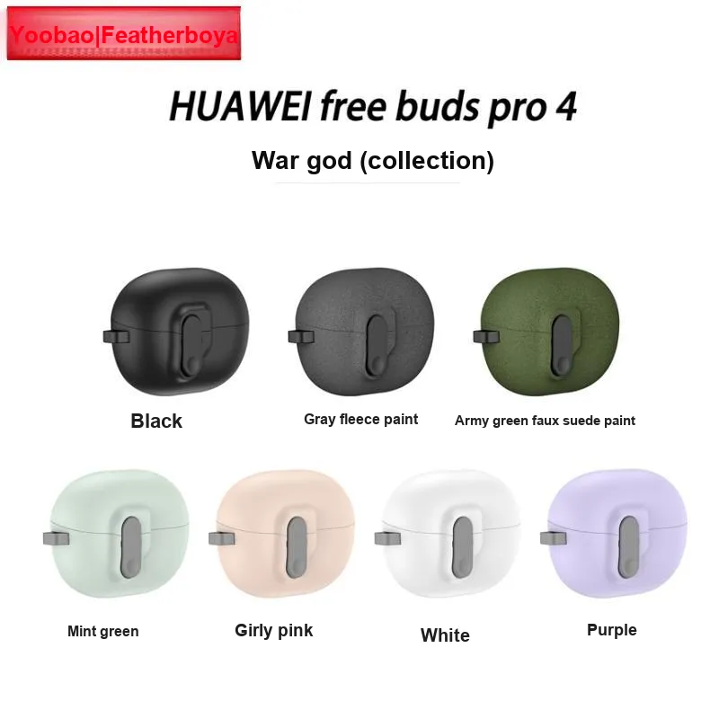 Yoobao Compatibility Huawei FreeBuds Pro 4 TPU Automatic Latch With Drop Protection Lock Headphone Cases-5