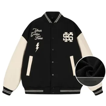 SandKnit Baseball Jacket Unisex