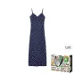 Long Camisole (Shopping Bag)