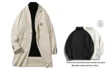 Khaki Regular Edition (Includes Fleece-Lined Sweater)