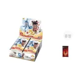 링얀 1박스 (AR 스페셜 선물 카드 포함)