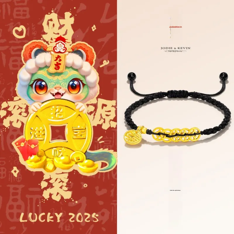 Jodie&Kevin Alloy Bracelets Unisex-11