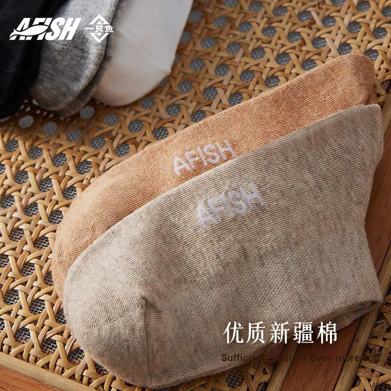 AFISH Ankle Socks Women's Shopping Bag 5 Pack-3