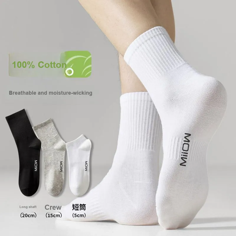 MIIOW Knee High Socks Men's 5 Pack-31