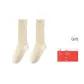 [2 Pack]2 Milk White