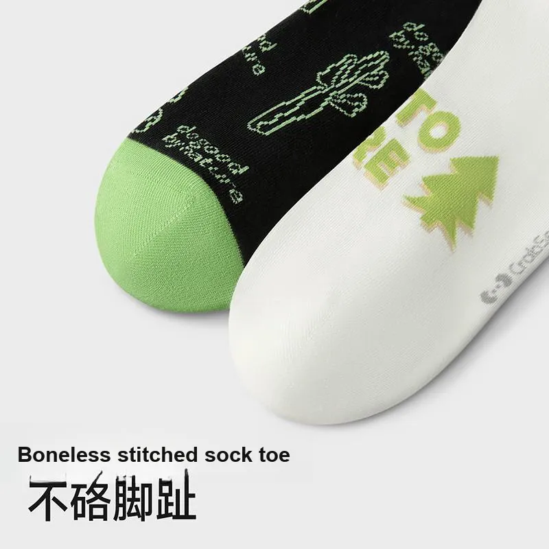 Crabsecret No Show Socks Unisex Combo Set-4