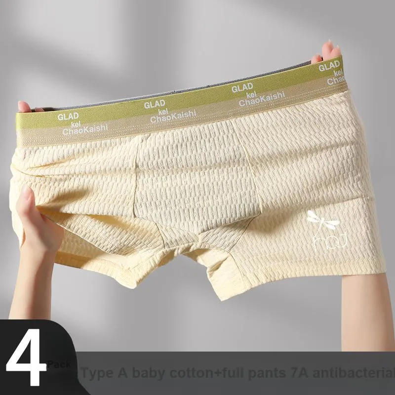 RED DRAGONFLY Cotton Panties Men's 4 Pack Gift Box Set-7