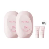 화이트닝 자외선 차단 - 60g*2