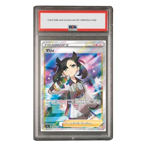 POKEMON Supplement Pack Flash Color Star Mary SR S4a 198 PSA Japan Version Graded Cards 1
