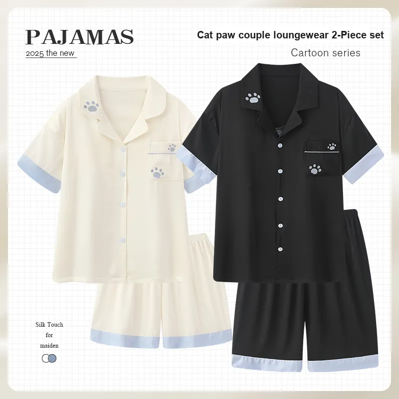 Qiao Ni Tong Pajama Set Women's Light Pink-33
