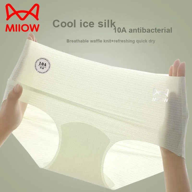 MIIOW Underpants Women's 3 Pack-5