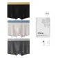Black+Dark Gray+Light Gray