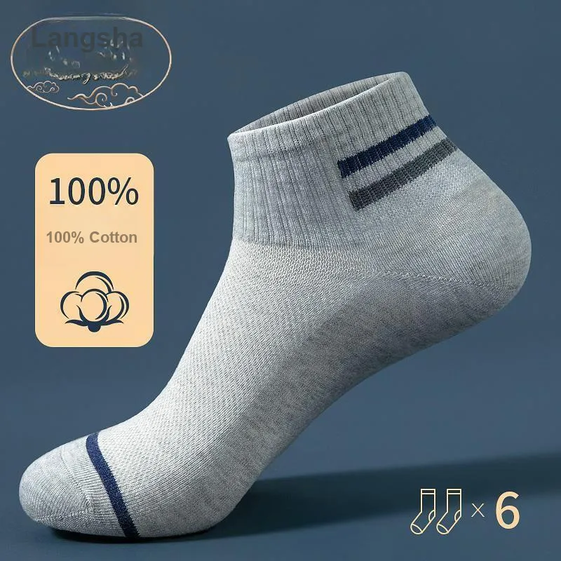 Lanza Men Socks-1