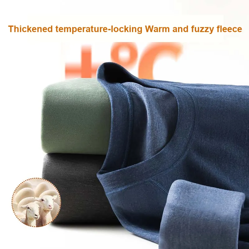 Lee Hui Guang II Generation Thermal Set Men's-3