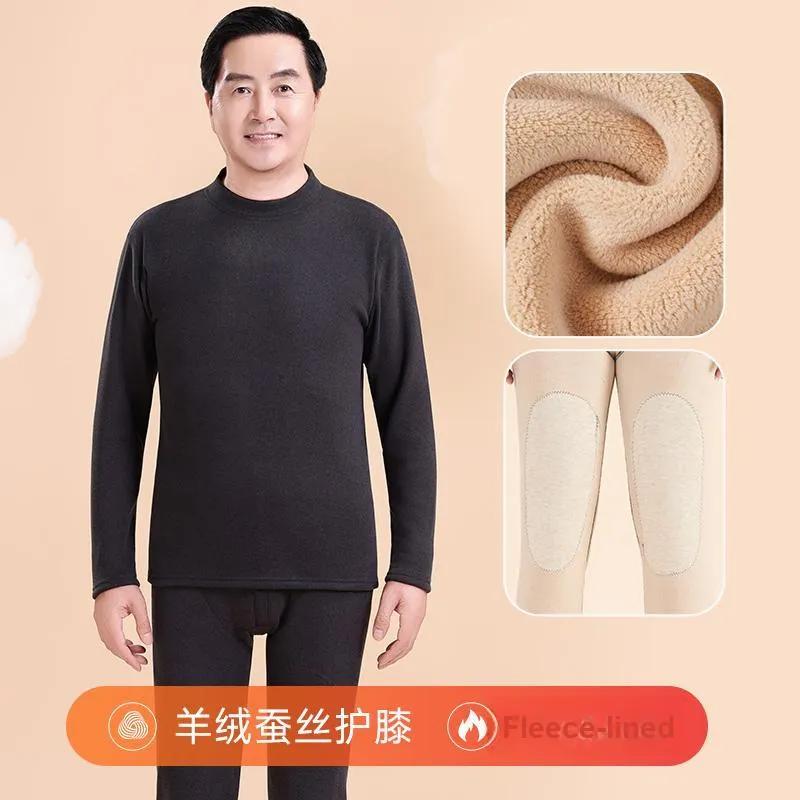 Lan Miao Men Thermal Sets-11
