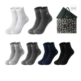 6 Pack of Medium Socks (1 Black+1 Navy Blue+2 Dark Gray+1 Light Gray+1 White)