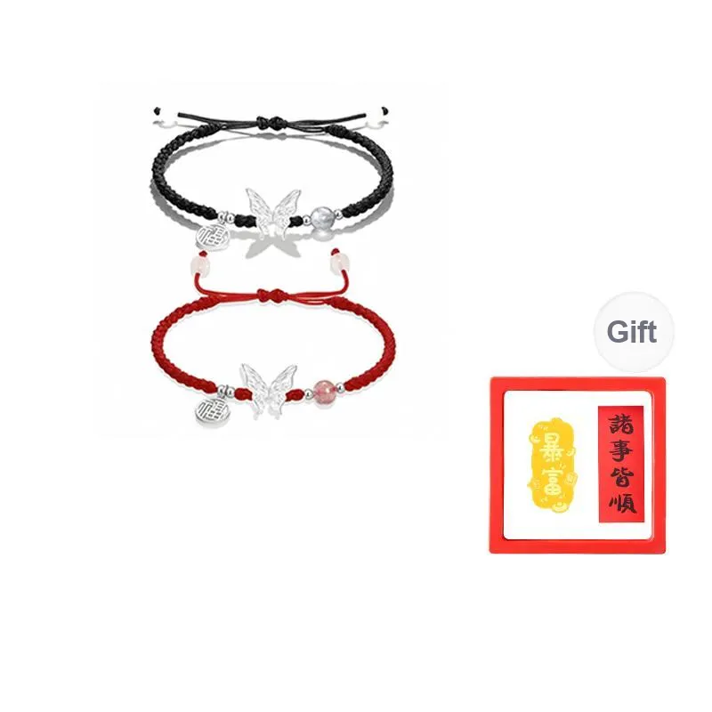 Chongqing Gold Store S 990 Silver Bracelets Unisex-6