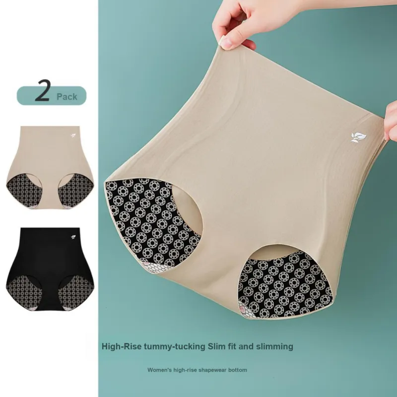 ALDOLA Shapewear Bottom Women's 2 Pack-7