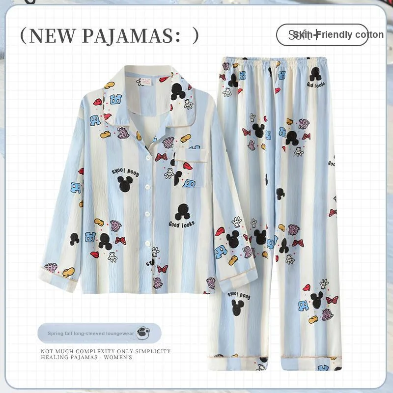 Maultiay Pajama Set Women's Blue-1