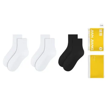 Master Mid Calf Socks Women's Shopping Bag Combo Set