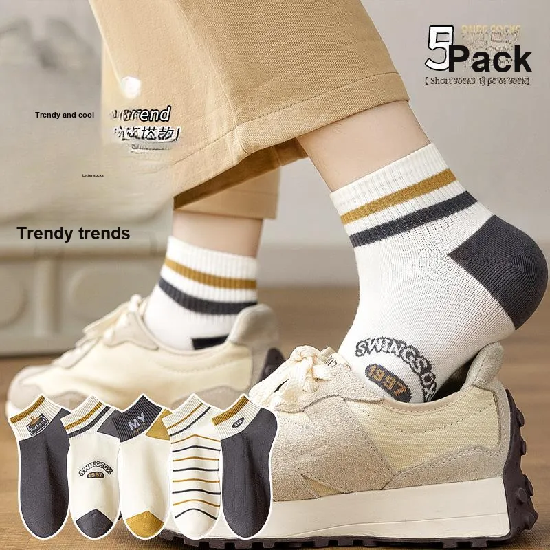 The Temptation Of The Muse Ankle Socks Men's 5 Pack-1