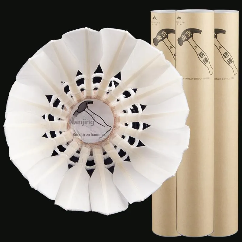 Hongjian Shuttlecocks-1