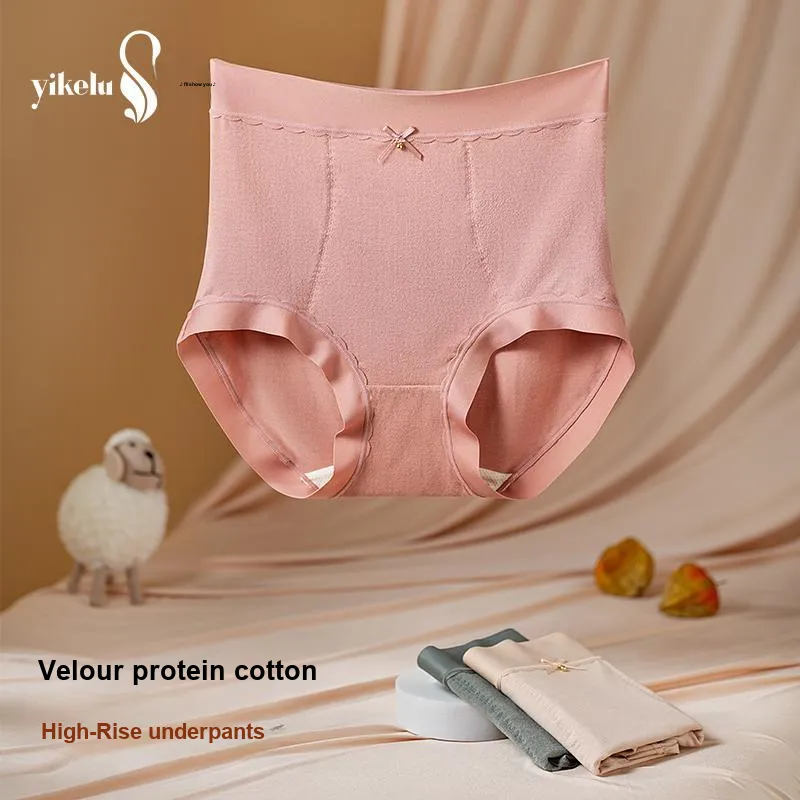 YIKELU Underpants Women's 3 Pack-1