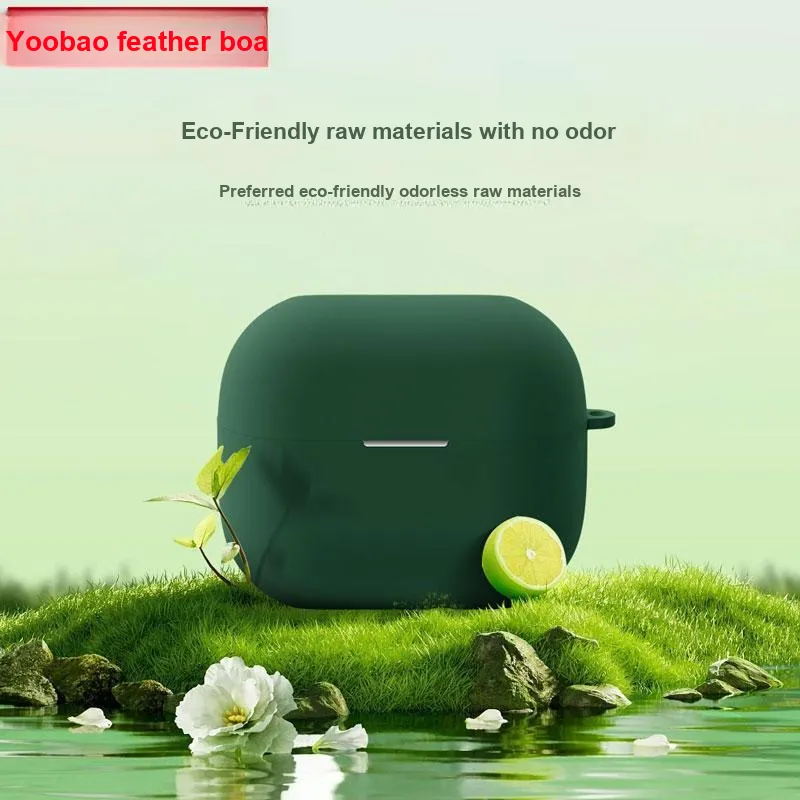 Yoobao Headphone Cases-3