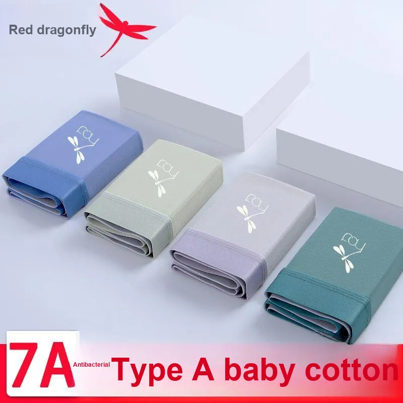 RED DRAGONFLY Cotton Panties Men's 3 Pack Gift Box Set-4