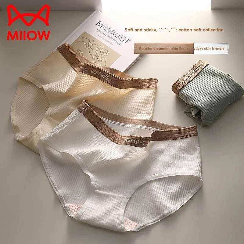 MIIOW Trend Party Series Underpants Women's Shopping Bag 3 Pack-12