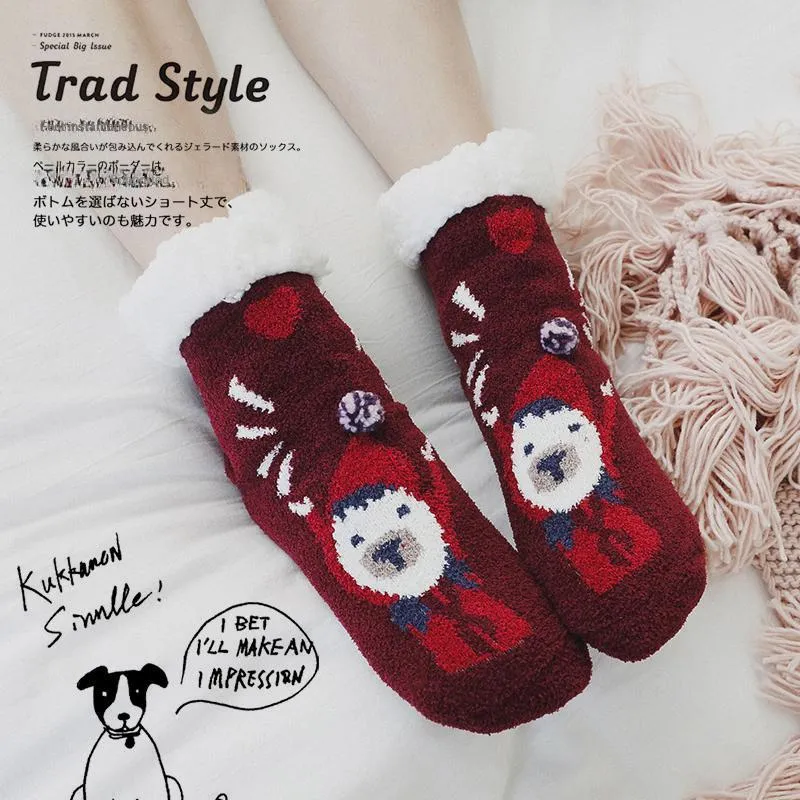 Lan Miao Mid Calf Socks Unisex Combo Set-5