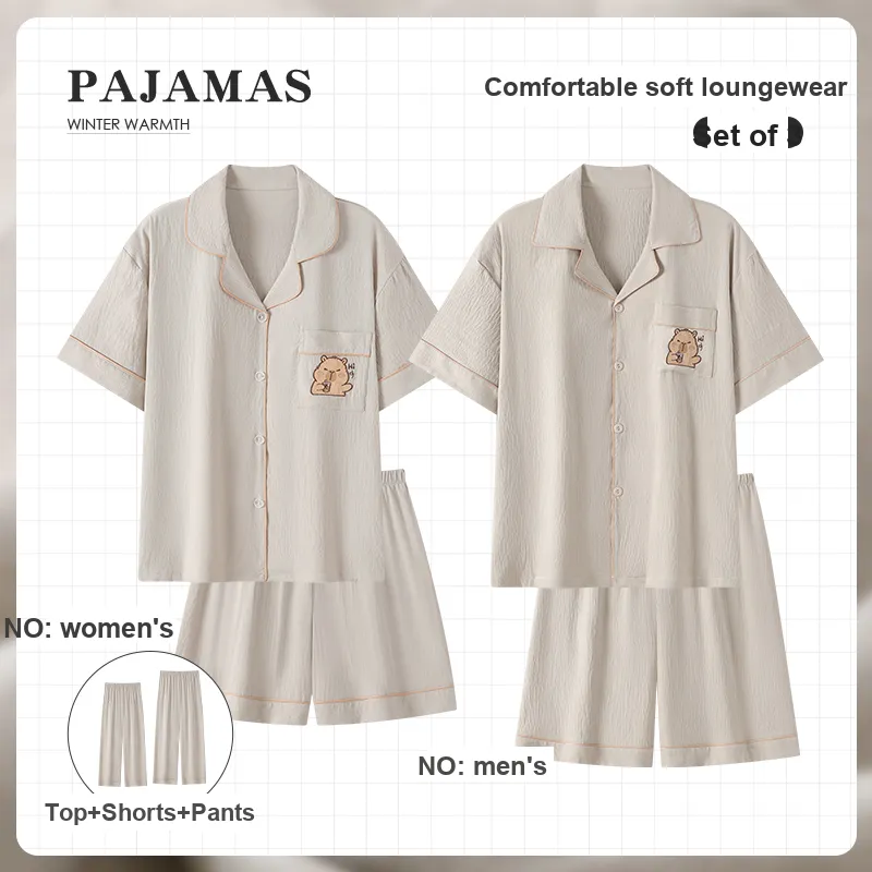 Ta Yan Unisex Pajama Sets-1