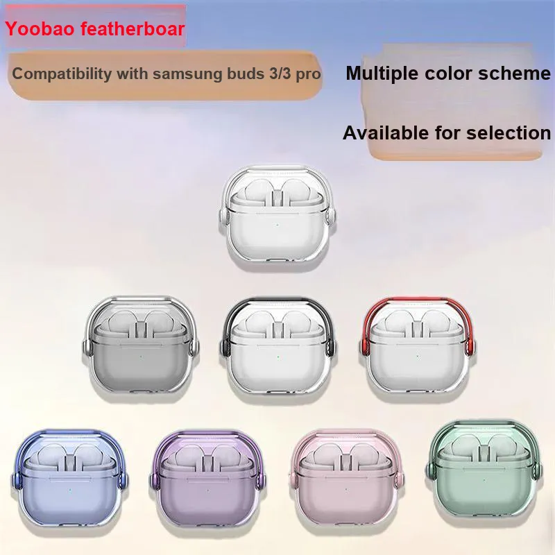 Yoobao Headphone Cases-7