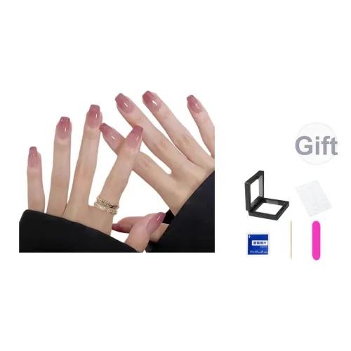 XNTX Телесный Кошачий глаз False Nail Короткий LADDER Розовые оттенки Smudge Блестки