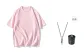 Pink (Comes with Necklace)