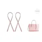(Rouge Pink) Mollie 25 Shoulder Strap (2 Pack)
