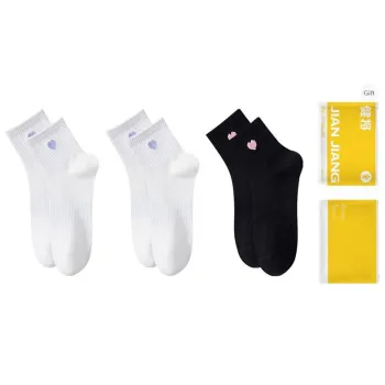 Master Mid Calf Socks Women's Shopping Bag Combo Set