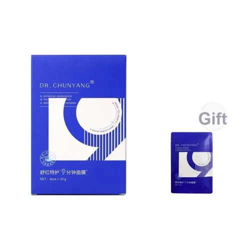 DR.CHUNYANG Успокаивающий Особенный Уход Гель Маски для лица Увлажняющий и Гидратирующий для Разных Типов Кожи 4 шт. Коробка