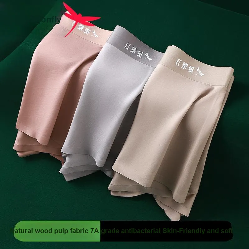 RED DRAGONFLY Underpants Men's 4 Pack Gift Box Set-3